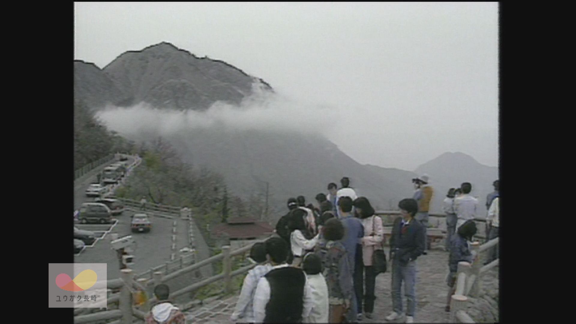 雲仙普賢岳・溶岩ドーム「平成新山」と命名～噴火活動終息宣言もイメージ